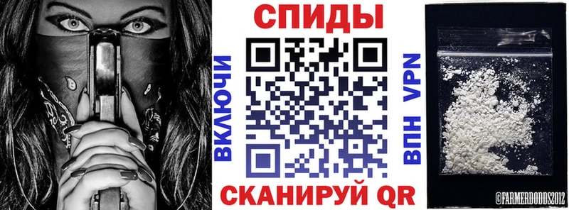 АМФЕТАМИН 98%  Плавск 