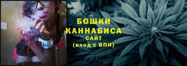 дурь Россошь