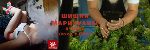 ALPHA-PVP Алзамай