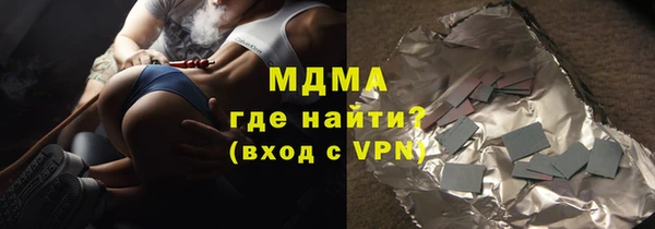 дмт Алексеевка