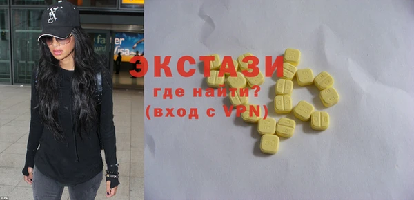 дмт Алексеевка
