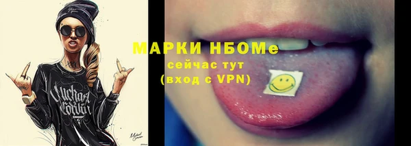 дурь Россошь