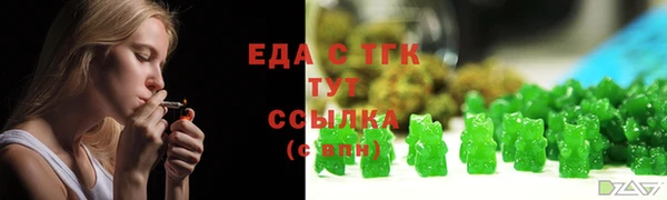 дмт Алексеевка