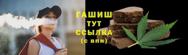 дмт Алексеевка