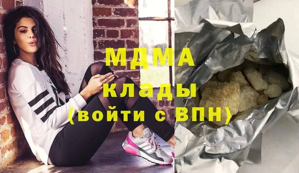 дмт Алексеевка