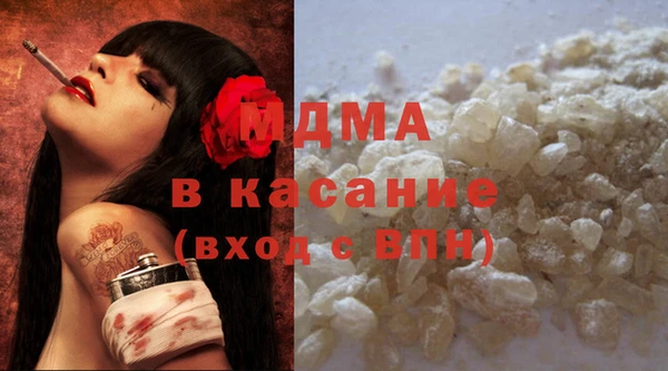 марки nbome Ростов